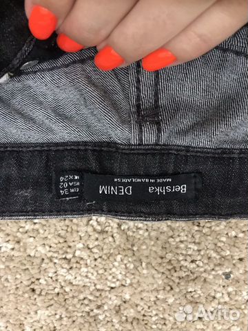Джинсы Bershka Джинсы Bershka