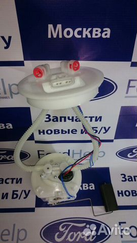 Бензонасос Ford Transit / Tourneo Connect 1.8 Б Бензонасос Ford Transit / Tourneo Connect 1.8 Б