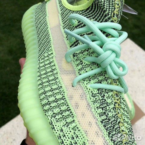 Adidas Yeezy Boost 350 Adidas Yeezy Boost 350