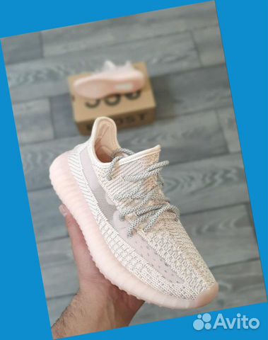 Кроссовки Adidas Yeezy Boost 350 Кроссовки Adidas Yeezy Boost 350