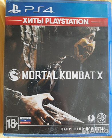 Игры на PS4 Игры на PS4