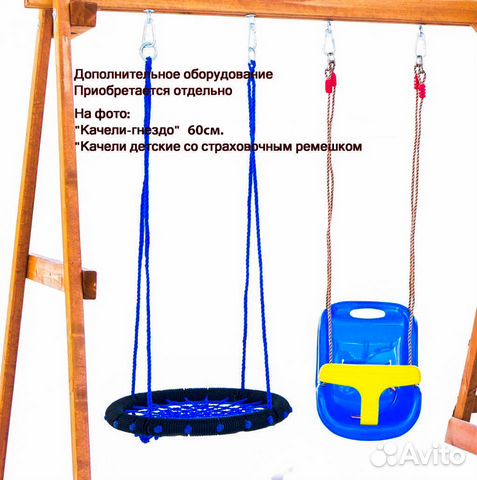 Детская площадка Ryan Wood A2 Детская площадка Ryan Wood A2