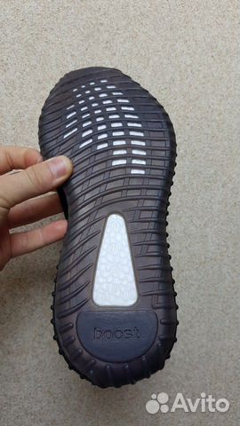 Кроссовки Adidas Yeezy Boost 350 v2