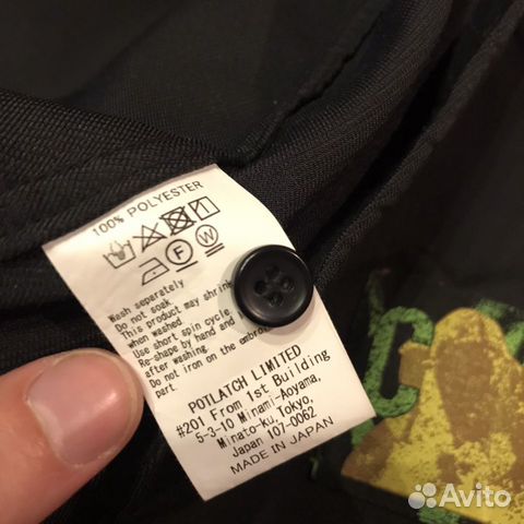 Cav Empt
