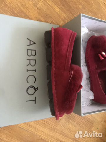 Ботинки из кожи abricot