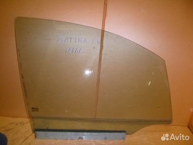 Стекло двери передней правой opel zafira A (F75) 1