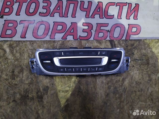 Блок управления климатом Рено Флюенс Блок управления климатом Рено Флюенс