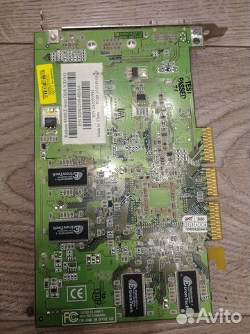 Видеокарта Sapphire Radeon HD 3650 с 512 Мб