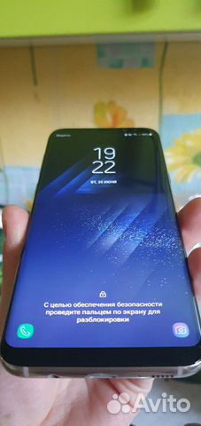 Samsung Galaxy s8 plus