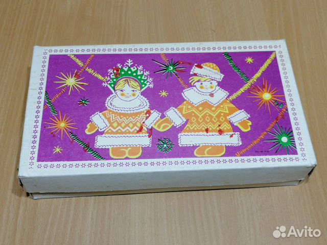 Елочная игрушка СССР. Набор 41 пред. Мини игрушка