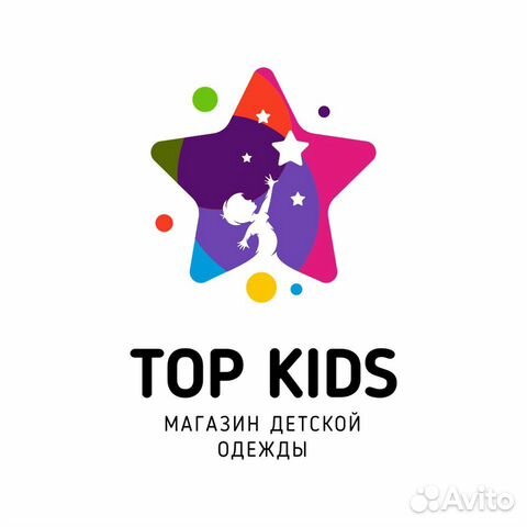 Топ Кидс Интернет Магазин