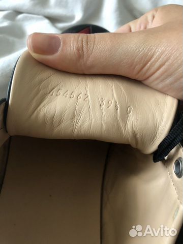 Кеды Gucci Ace