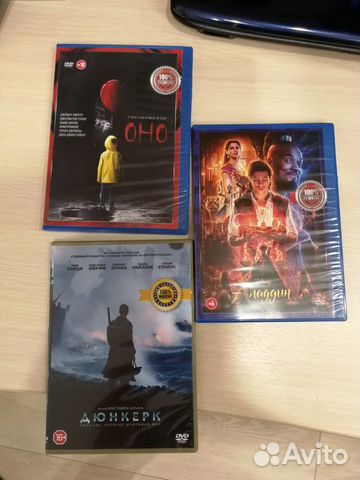 Фильмы на dvd дисках Фильмы на dvd дисках