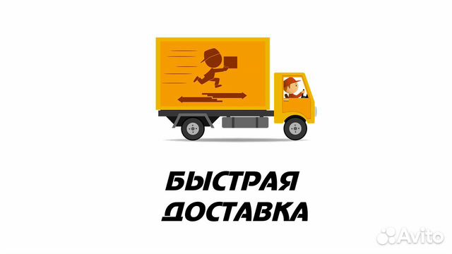Стиральная машина бу Bosch Стиральная машина бу Bosch