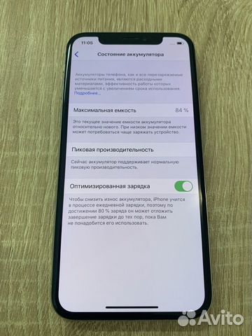 Смартфон iPhone X 64Gb Silver Рст