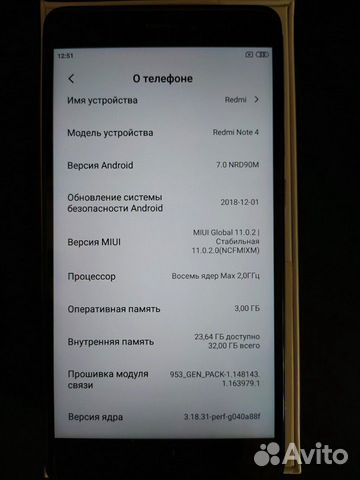 Xiaomi redmi note 4X 3/32