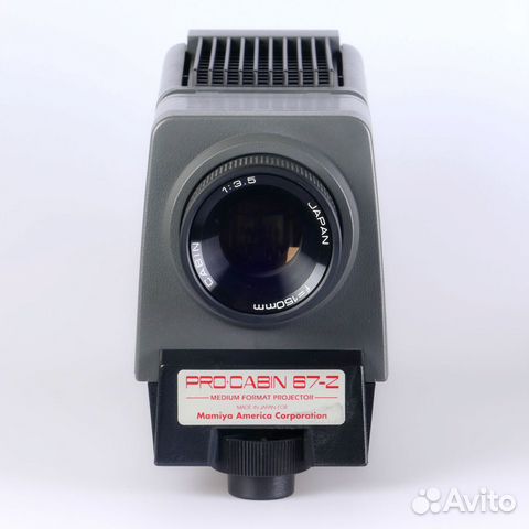 Mamiya Pro-Cabin 67-Z Mamiya Pro-Cabin 67-Z