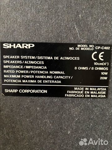 Музыкальный центр Sharp рабочий Музыкальный центр Sharp рабочий