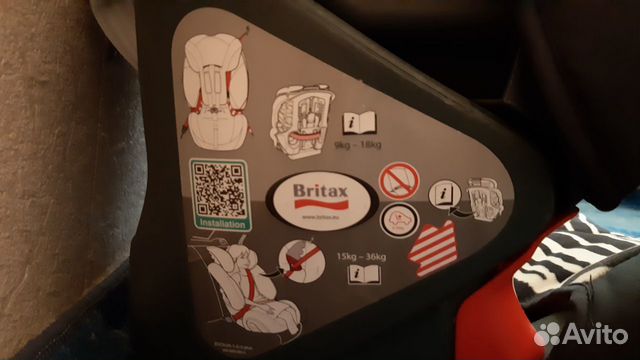 Автокресло Britax Romer Evolva 1-2-3 Plus 9-36 кг Автокресло Britax Romer Evolva 1-2-3 Plus 9-36 кг