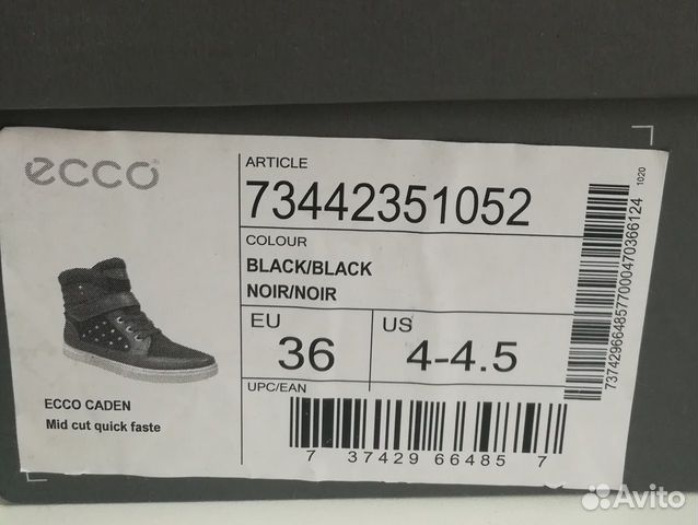 Ботинки зимние для девочки Ecco 36 р Ботинки зимние для девочки Ecco 36 р