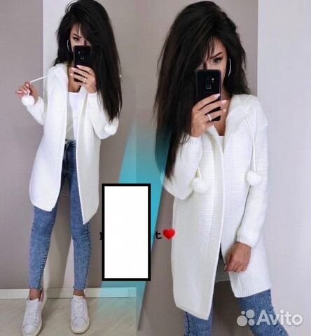 Кардиган р.42-52