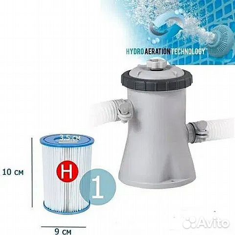 Бассейн каркасный Intex 28652 457х122см Новый