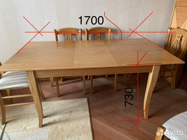 Стол и 6 стульев Стол и 6 стульев