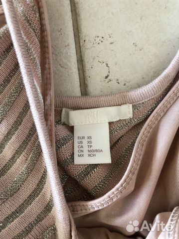 Платье H&M р 34 Платье H&M р 34