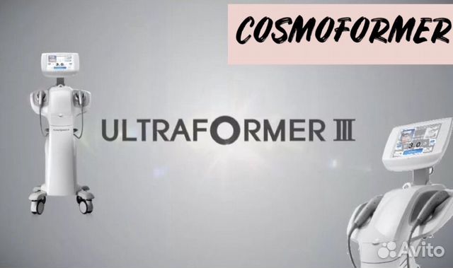 Врач-косметолог работа на Ultraformer III Ультрафо Врач-косметолог работа на Ultraformer III Ультрафо
