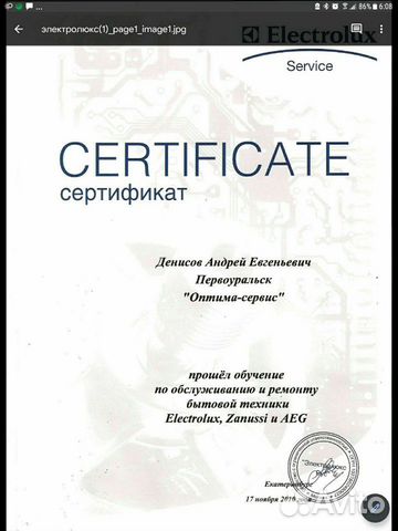 Ремонт водонагревателей, плит, поверхностей Ремонт водонагревателей, плит, поверхностей