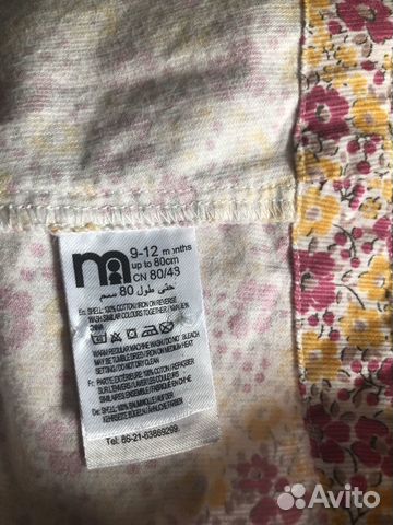Платье Mothercare 80 разм Платье Mothercare 80 разм