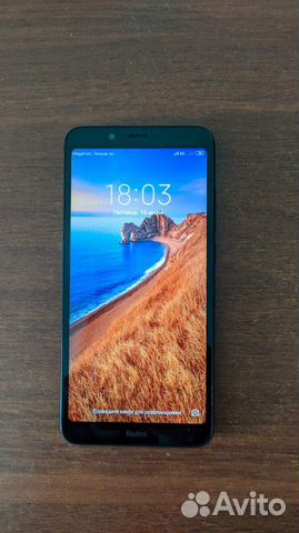 Redmi 7A 32GB
