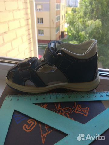 Сандали для мальчика, р.23