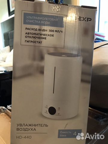 Увлажнитель Dexp