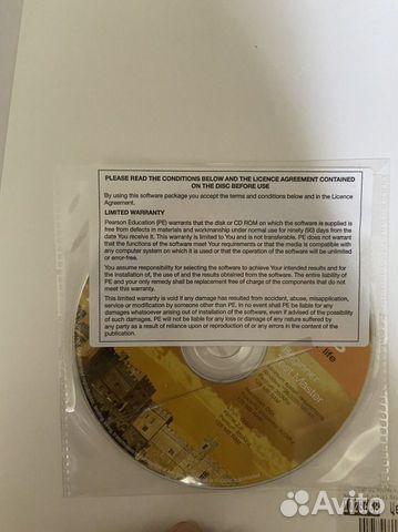 Комплект учебников по английскому языку