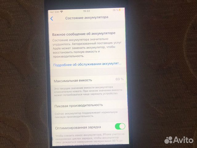 Айфон 6s, 64гб Айфон 6s, 64гб