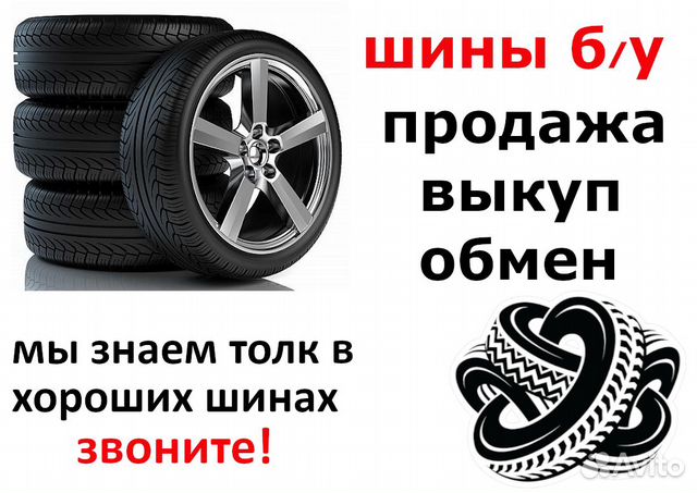 Летние шины R17 235 55 Hankook DynaPro HP RA23 Летние шины R17 235 55 Hankook DynaPro HP RA23