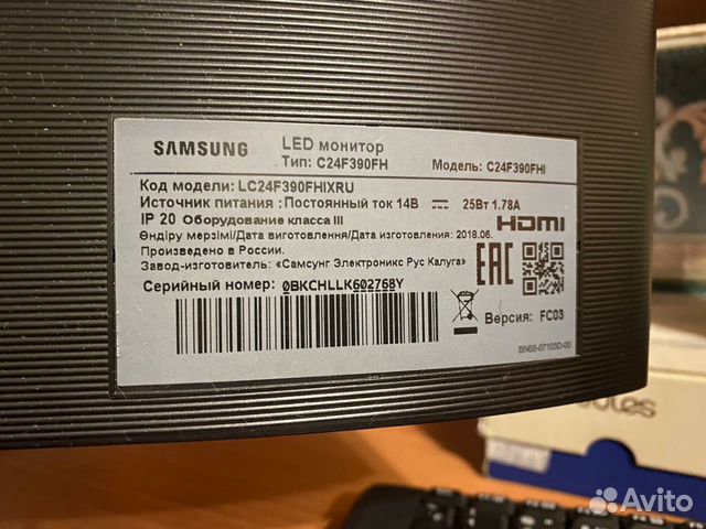 Монитор Samsung C24F390FHI 23.5