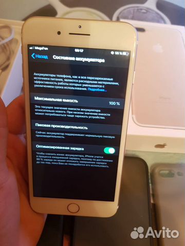 Телефон iPhone 7 Plus 256Gb Телефон iPhone 7 Plus 256Gb