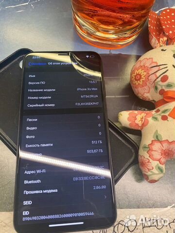 iPhone XS Max 512GB рст Vetements iPhone XS Max 512GB рст Vetements