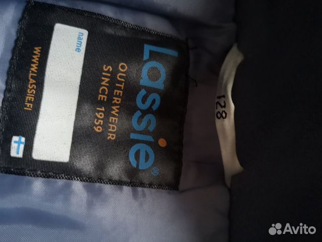 Комбенизон Lessi Комбенизон Lessi