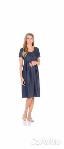 Платье для беременных Платье для беременных