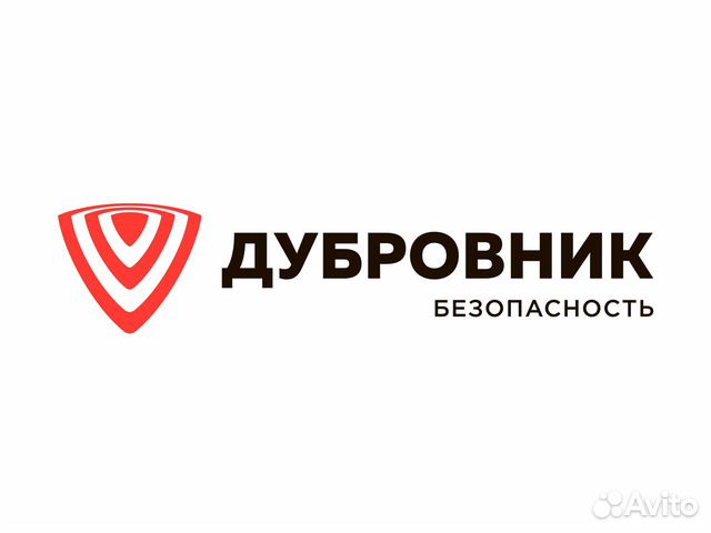 Лицензированный охранник Лицензированный охранник