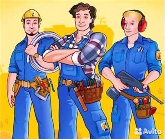 Бригады монтажников заборов 2-3 человека Бригады монтажников заборов 2-3 человека