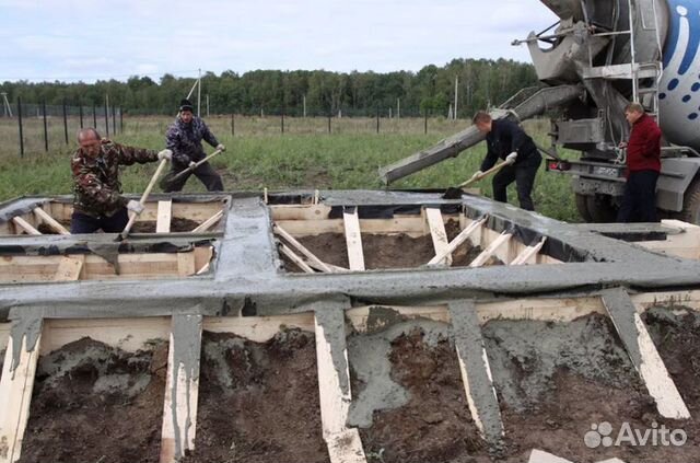 Бетон Бетон