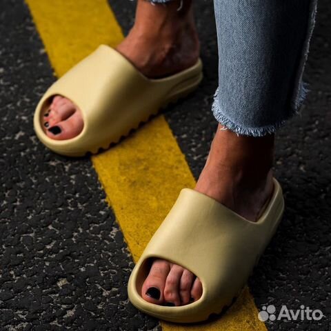 Adidas Yeezy Boost Slide Adidas Yeezy Boost Slide