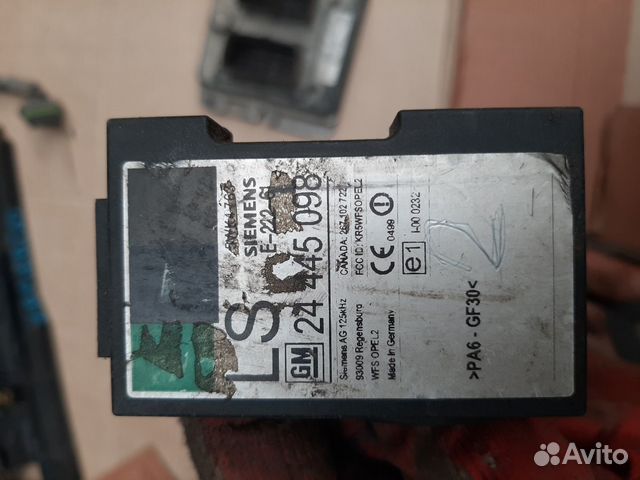 Блок управления двигателем (эбу) X18XE1 Блок управления двигателем (эбу) X18XE1