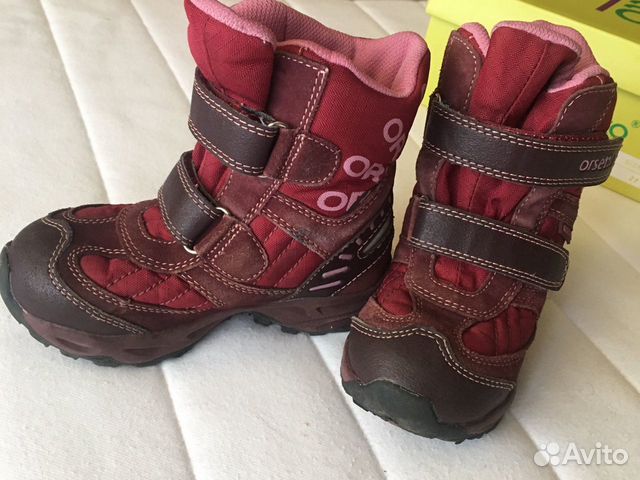 Сапожки Orsetto зима Сапожки Orsetto зима