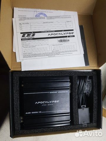 Apocalypse AAB 2000.1 atom