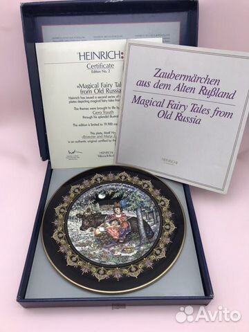 Коллекционная тарелка Villeroy & Boch